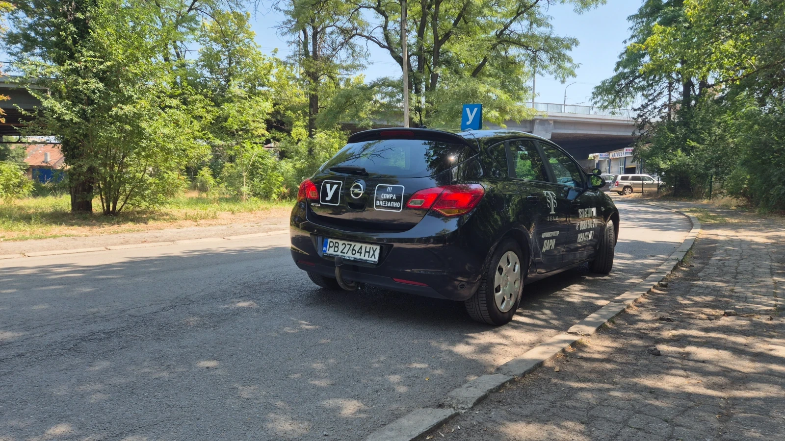 Opel Astra 1.6i - изображение 3