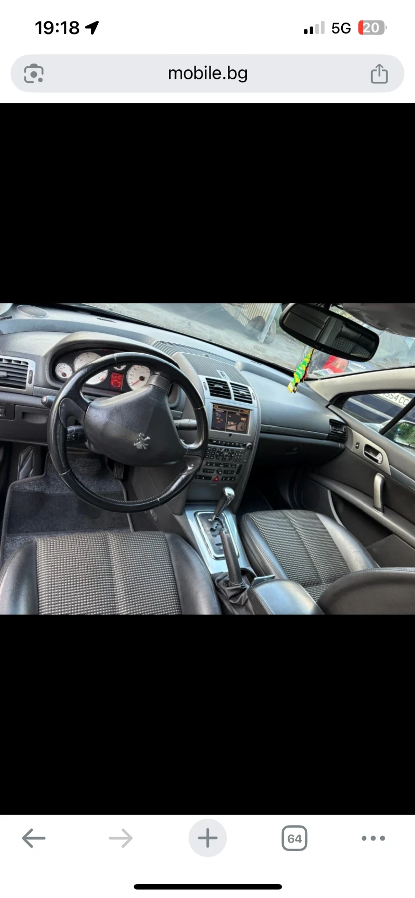 Peugeot 407  - изображение 6