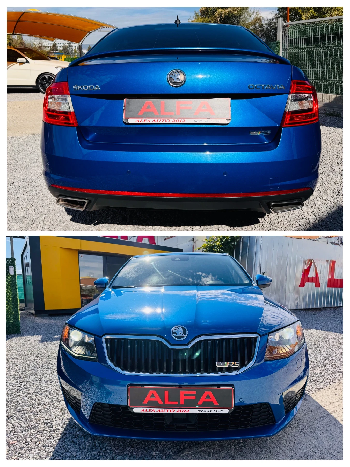 Skoda Octavia VRS/2.0d/DSG/ГЕРМАНИЯ/KEY LESS GO/ТОП СЪСТОЯНИЕ/// - изображение 9