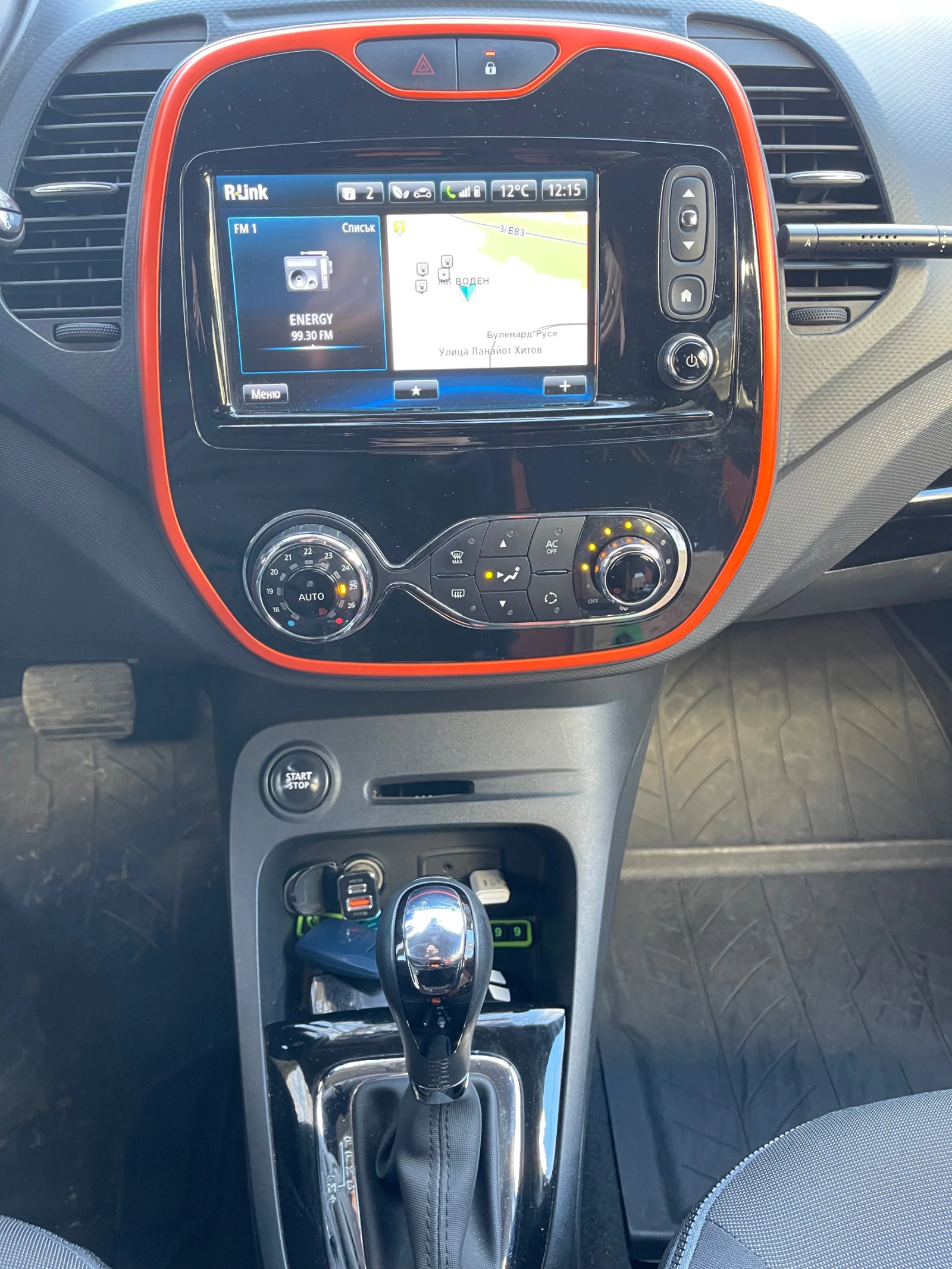 Renault Captur 1.2 TCe  | Mobile.bg   12