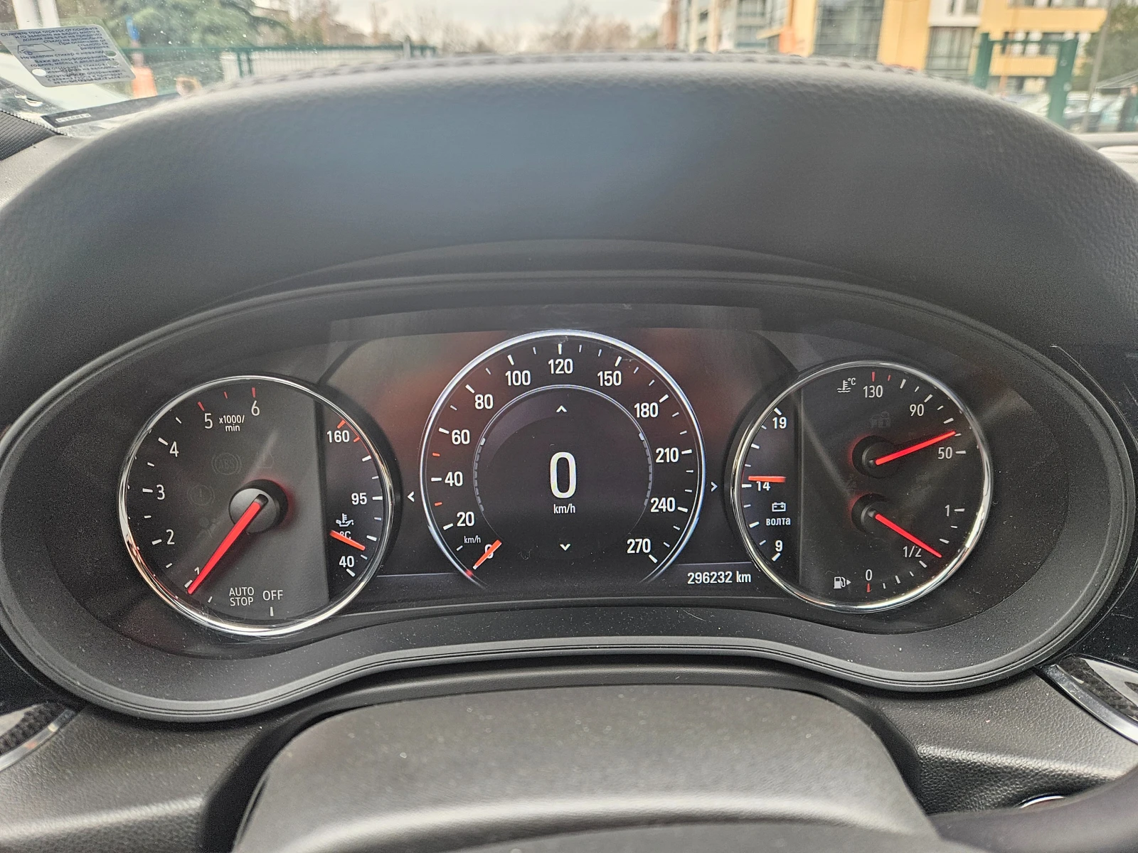 Opel Insignia GRAND SPORT EURO 6C | Mobile.bg   11