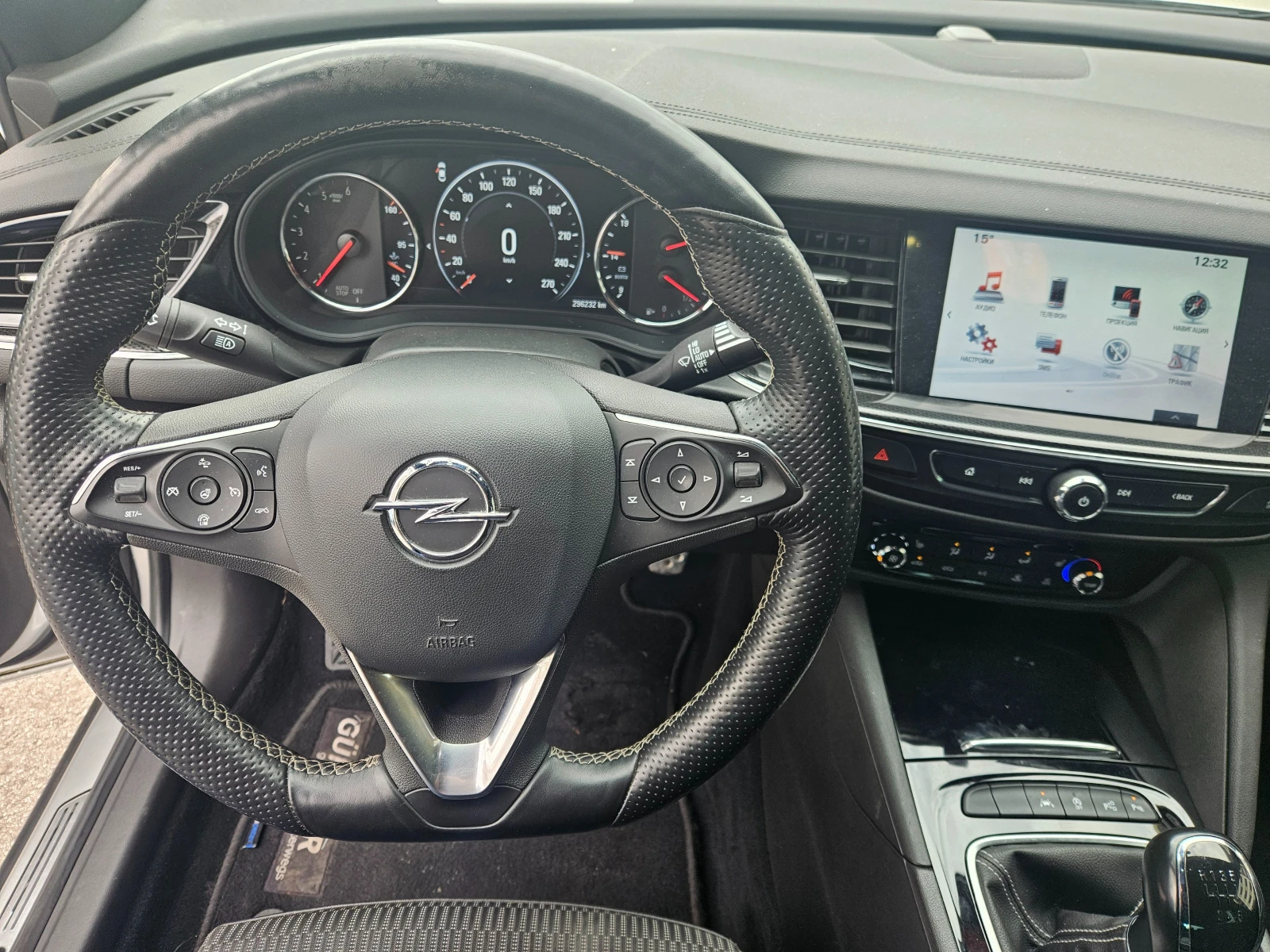 Opel Insignia GRAND SPORT EURO 6C | Mobile.bg   10