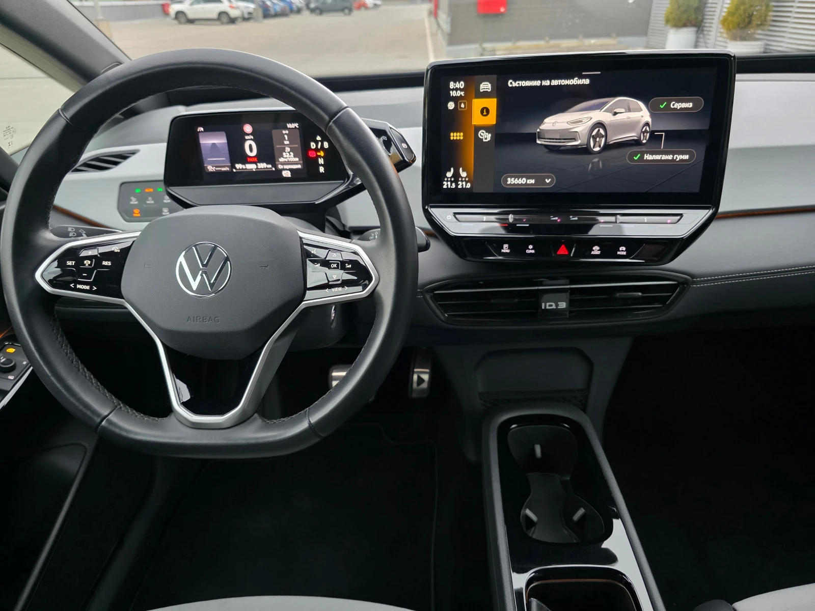 VW ID.3 Pro S -82kW-204 hp-facelift - изображение 10