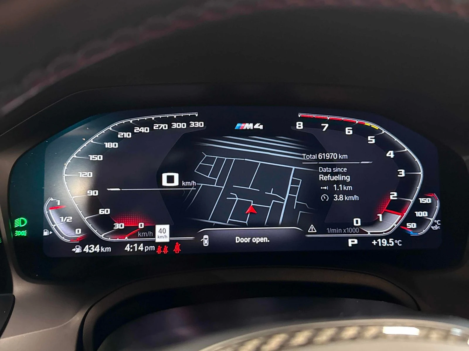 BMW M4  COMPETITION | Mobile.bg � ����������� 8