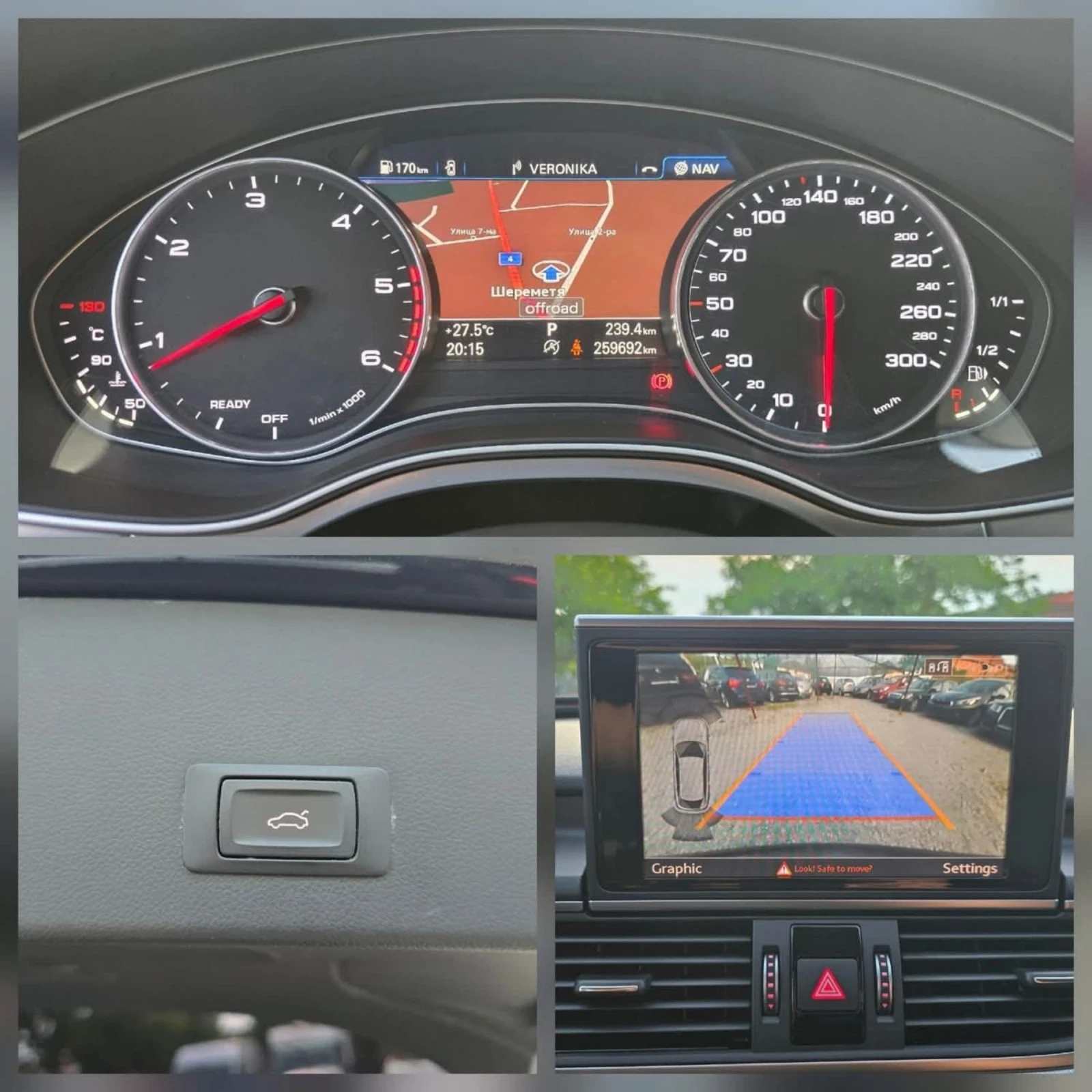 Audi A6 3.0 TDI QUATTRO / S-LINE / MATRIX / KAMERA | Mobile.bg � ����������� 11
