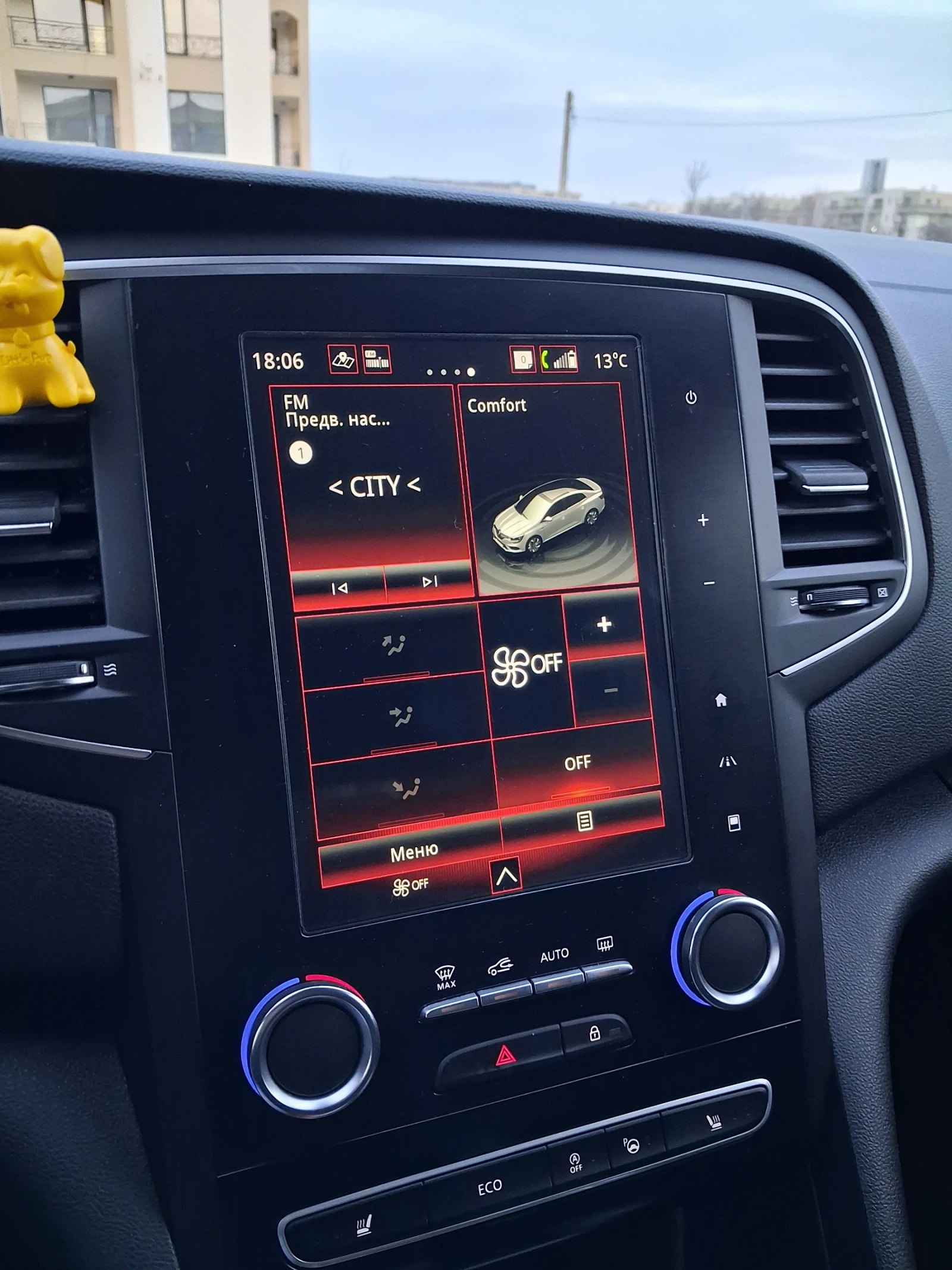 Renault Megane 1.2 TCE, снимка 8 - Автомобили и джипове - 53731725