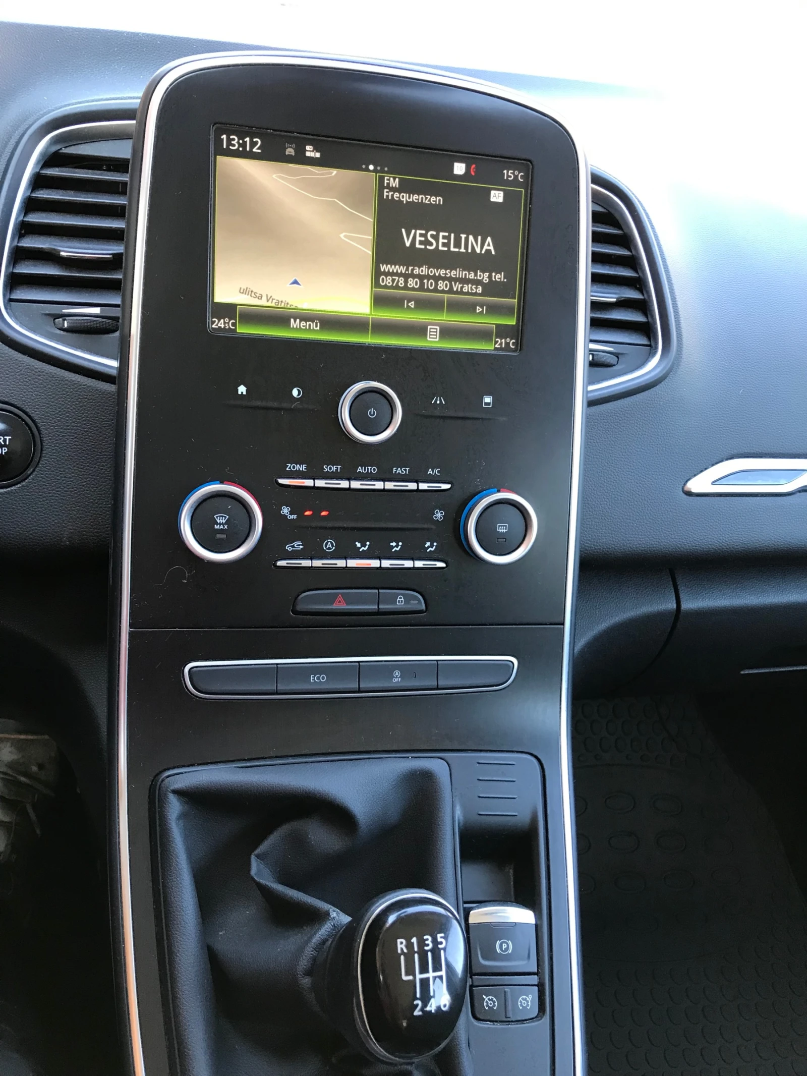 Renault Scenic 1, 5D.110k.NAVI.Evro 6, , снимка 11 - Автомобили и джипове - 53797306