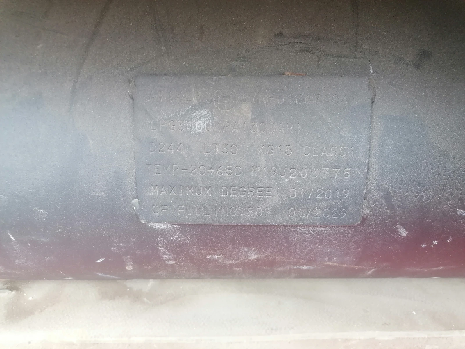 Lada 2107, снимка 6 - Автомобили и джипове - 54014940