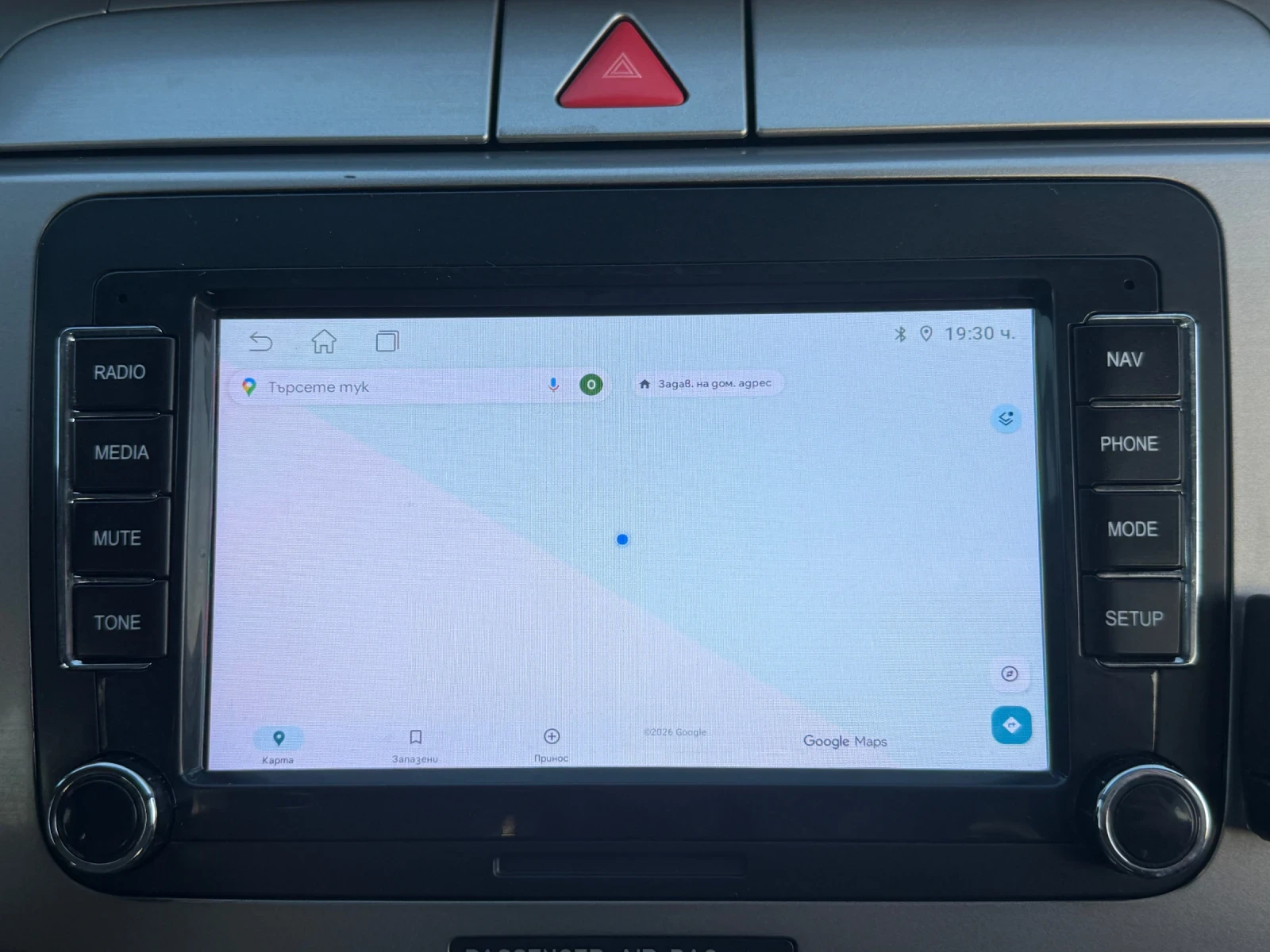 VW Passat 2.0TDI* 2008�* ���������* ��� ���������* ������*  | Mobile.bg � ����������� 15