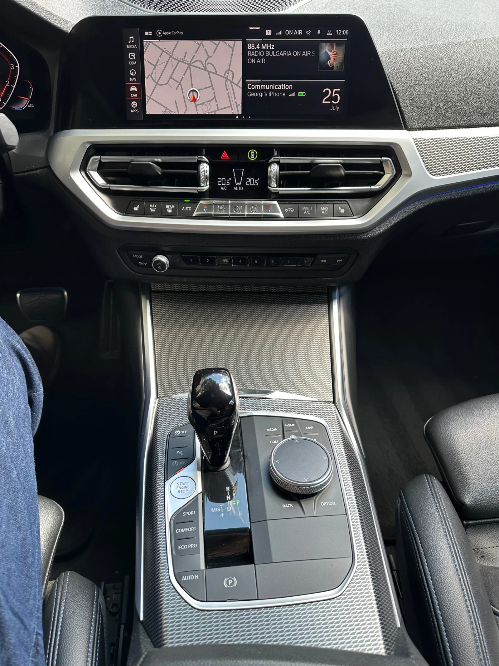 BMW 320, снимка 11 - Автомобили и джипове - 55416616