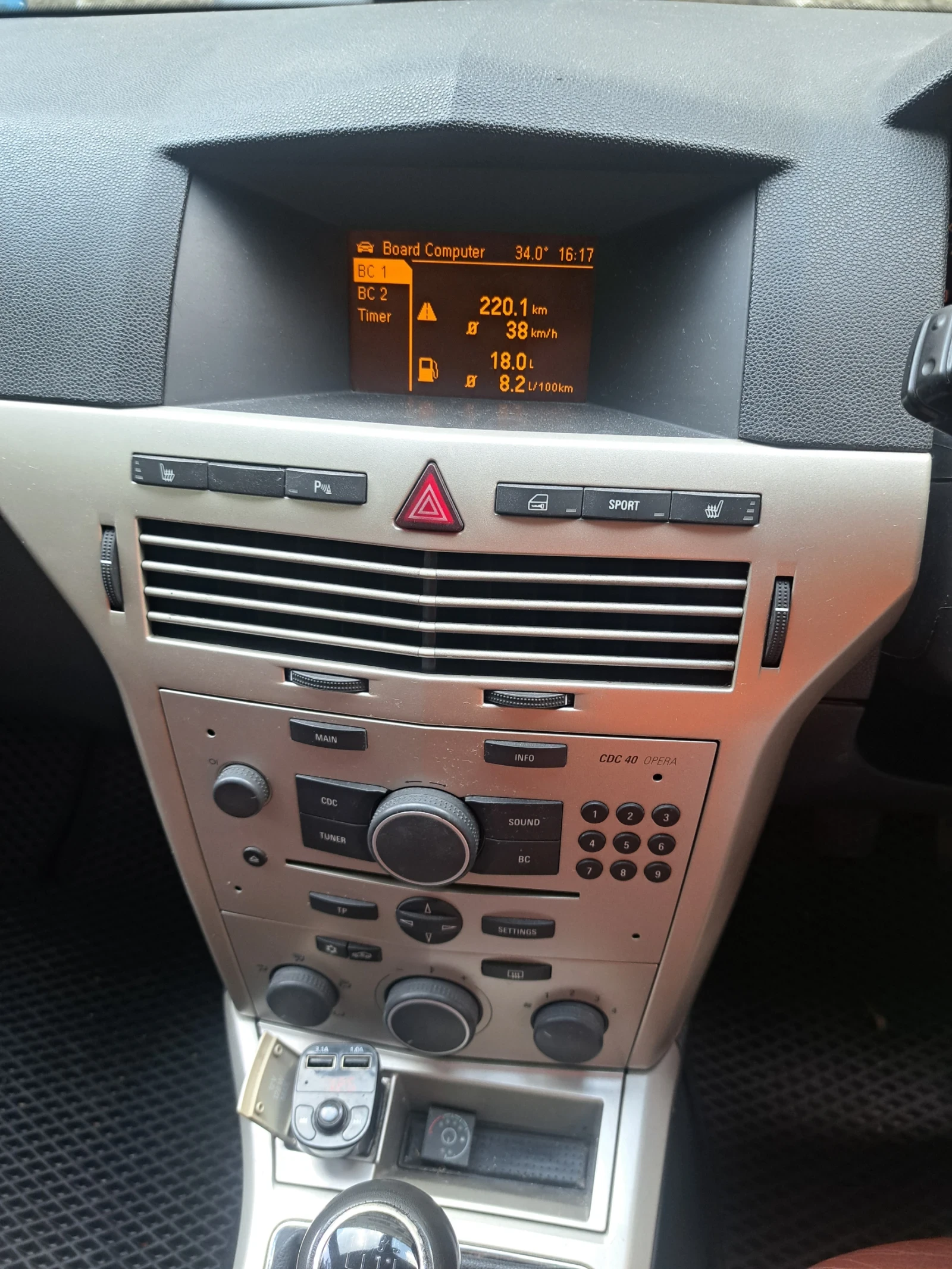 Opel Astra 1.8 бензин газ 140коня , снимка 7 - Автомобили и джипове - 55589152