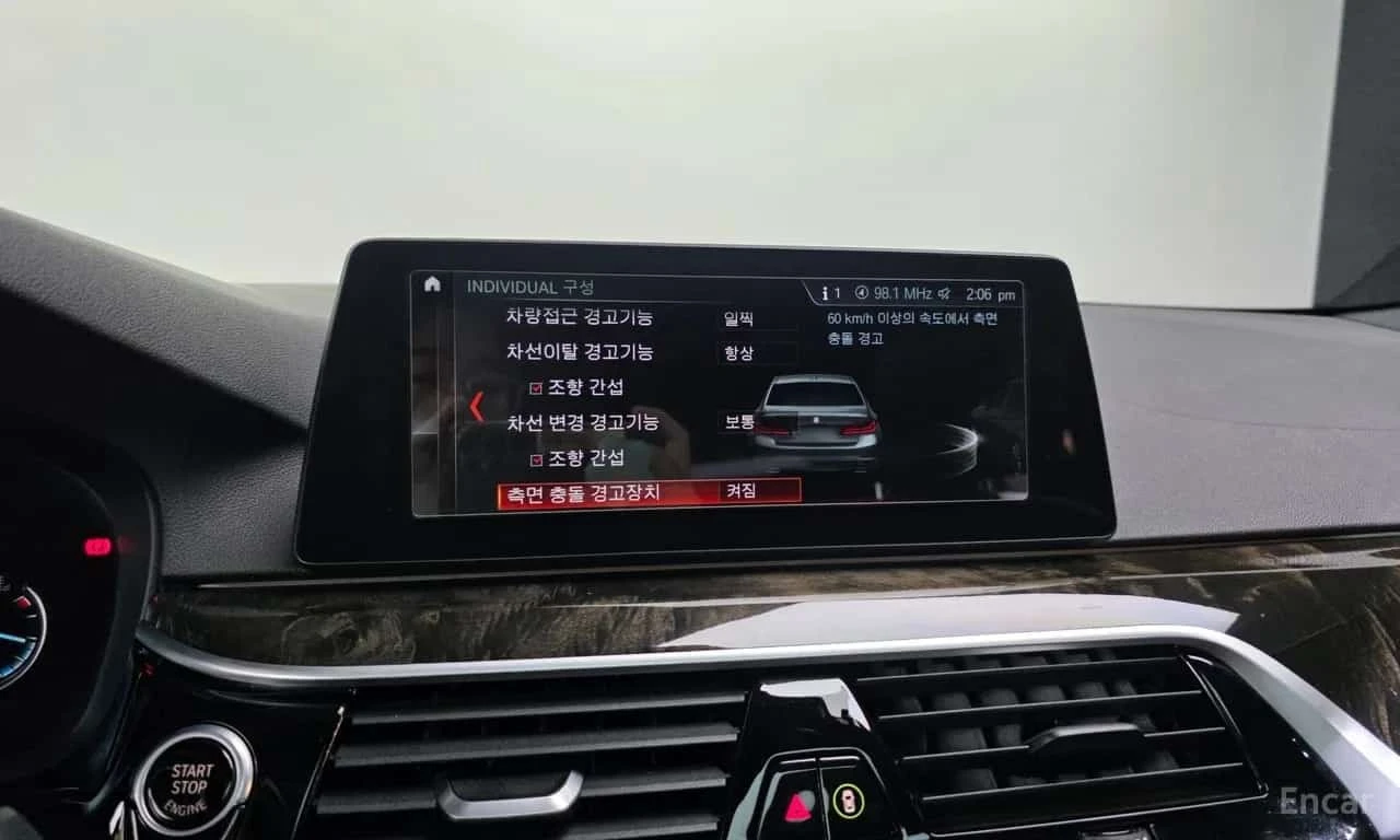 BMW 530 * 530d M SPORT * HEAD UP * 360 *  | Mobile.bg � ����������� 16