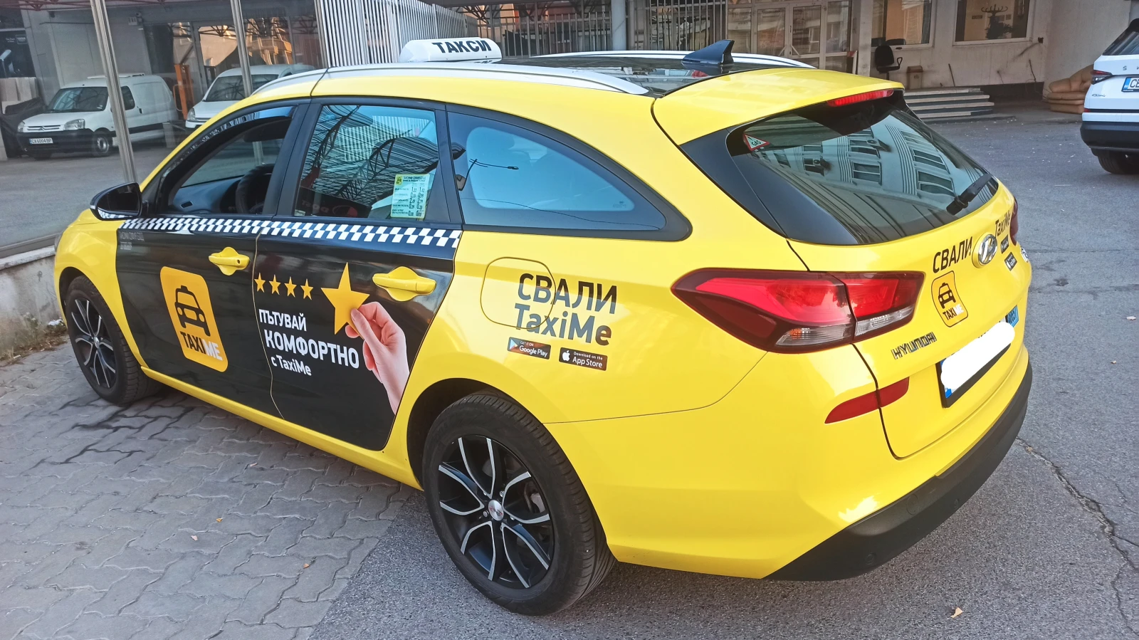 Hyundai I30, снимка 2 - Автомобили и джипове - 56604479