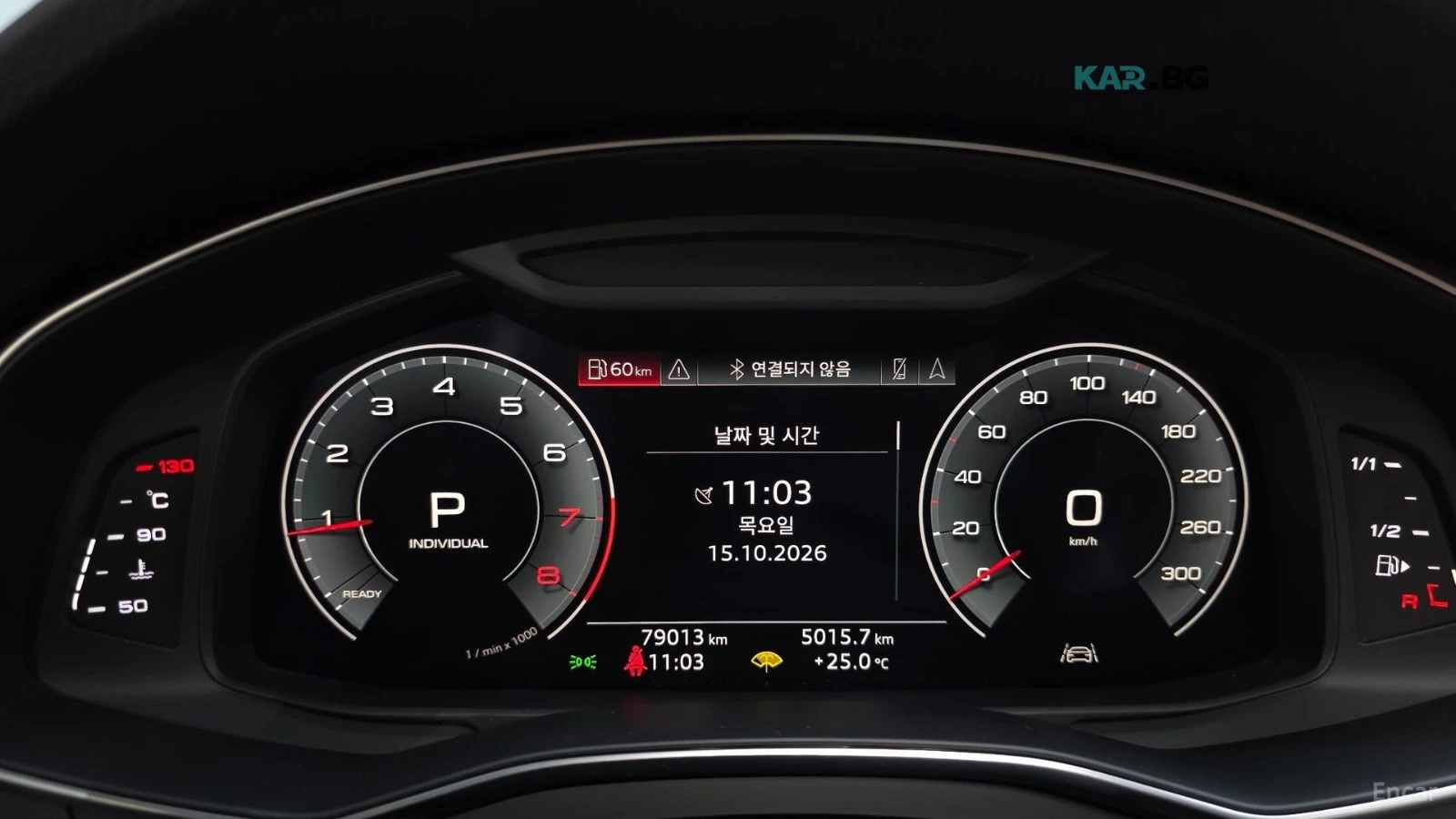 Audi A6 45 TFSI* * Quattro* * 360* * Lane assist* * Distro | Mobile.bg � ����������� 8