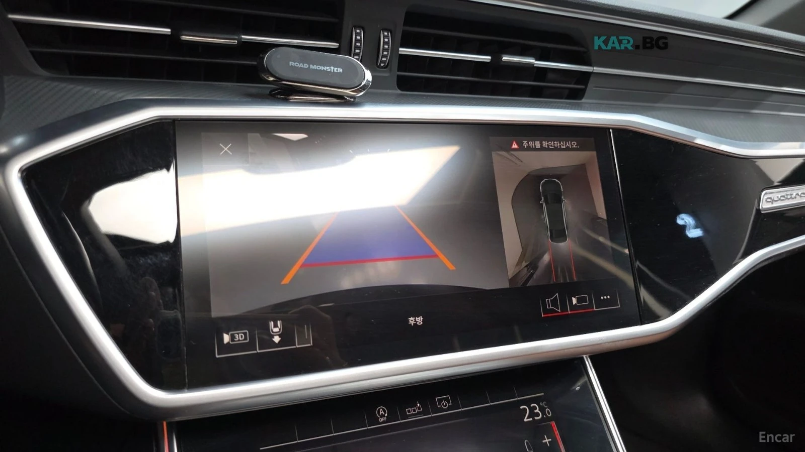 Audi A6 45 TFSI* * Quattro* * 360* * Lane assist* * Distro | Mobile.bg � ����������� 14