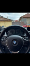Обява за продажба на BMW 330 Дизел  ~34 990 лв. - изображение 8
