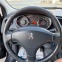 Обява за продажба на Peugeot 3008 1.6 HDI ~13 800 лв. - изображение 7