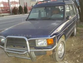 Land Rover Discovery, снимка 3