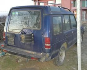 Land Rover Discovery, снимка 5