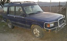 Land Rover Discovery, снимка 1