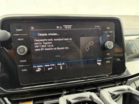 VW T-Roc, снимка 14