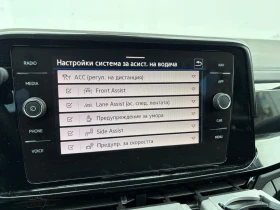 VW T-Roc, снимка 17