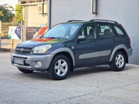 Toyota Rav4 2.0 VVT-i LPG от България, снимка 3