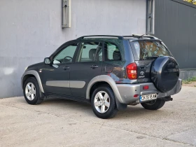 Toyota Rav4 2.0 VVT-i LPG от България, снимка 5
