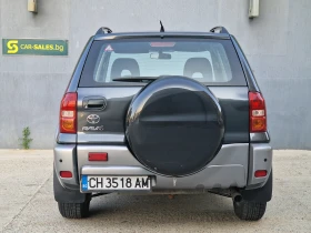 Toyota Rav4 2.0 VVT-i LPG от България, снимка 6