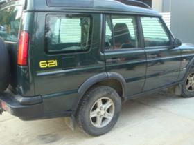 Land Rover Discovery 2.5 tdi | Mobile.bg   3
