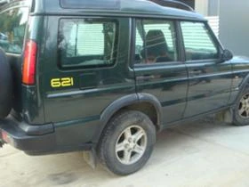 Land Rover Discovery 2.5 tdi | Mobile.bg    3