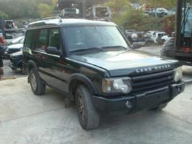 Land Rover Discovery 2.5 tdi | Mobile.bg    2