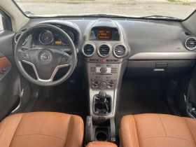 Opel Antara | Mobile.bg   8