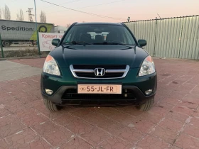 Honda Cr-v 2.0-VTEC-УНИКАЛНО-ЗАПАЗЕН-1Г-Г-ЦИЯ-БЕЗ-ГРАМ-РЪЖДА!, снимка 8