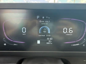 Kia Sportage * ЦЕНА ДО БЪЛГАРИЯ * (CARFAX) - 49999 лв. - 58670505 13