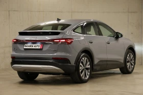 Audi Q4 50 e-tron Sportback quattro - 64500 лв. - 84756534 3