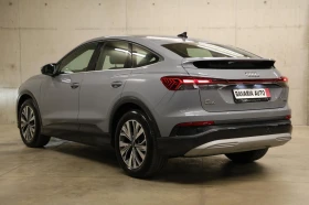 Audi Q4 50 e-tron Sportback quattro - 64500 лв. - 84756534 2