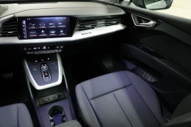 Audi Q4 50 e-tron Sportback quattro - 64500 лв. - 84756534 12