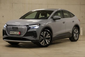 Audi Q4 50 e-tron  Sportback quattro