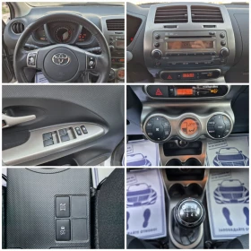 Toyota Urban Cruiser 4х4* 6-Скорости* 100%-Реални-Километри* Климатрони | Auto.bg — изображение 17