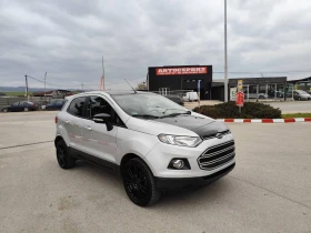 Ford EcoSport 1.5TDCI evro 6B Titanium - 6200 € / 12126.15 лв. - 23064442 3