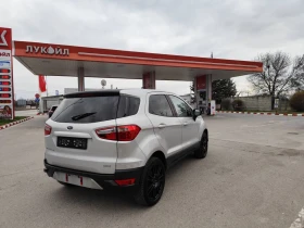 Ford EcoSport 1.5TDCI evro 6B Titanium - 6200 € / 12126.15 лв. - 23064442 6