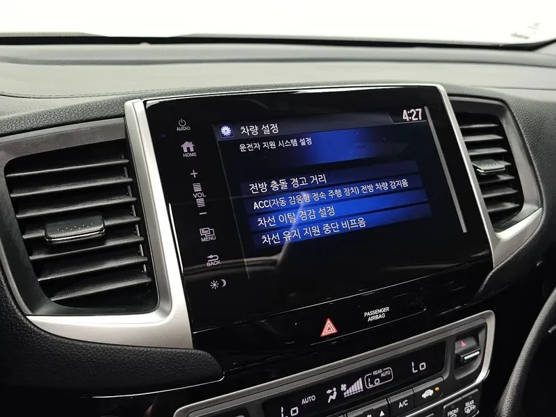 Honda Pilot 3Rd Generation 3.5, снимка 16 - Автомобили и джипове - 56574348
