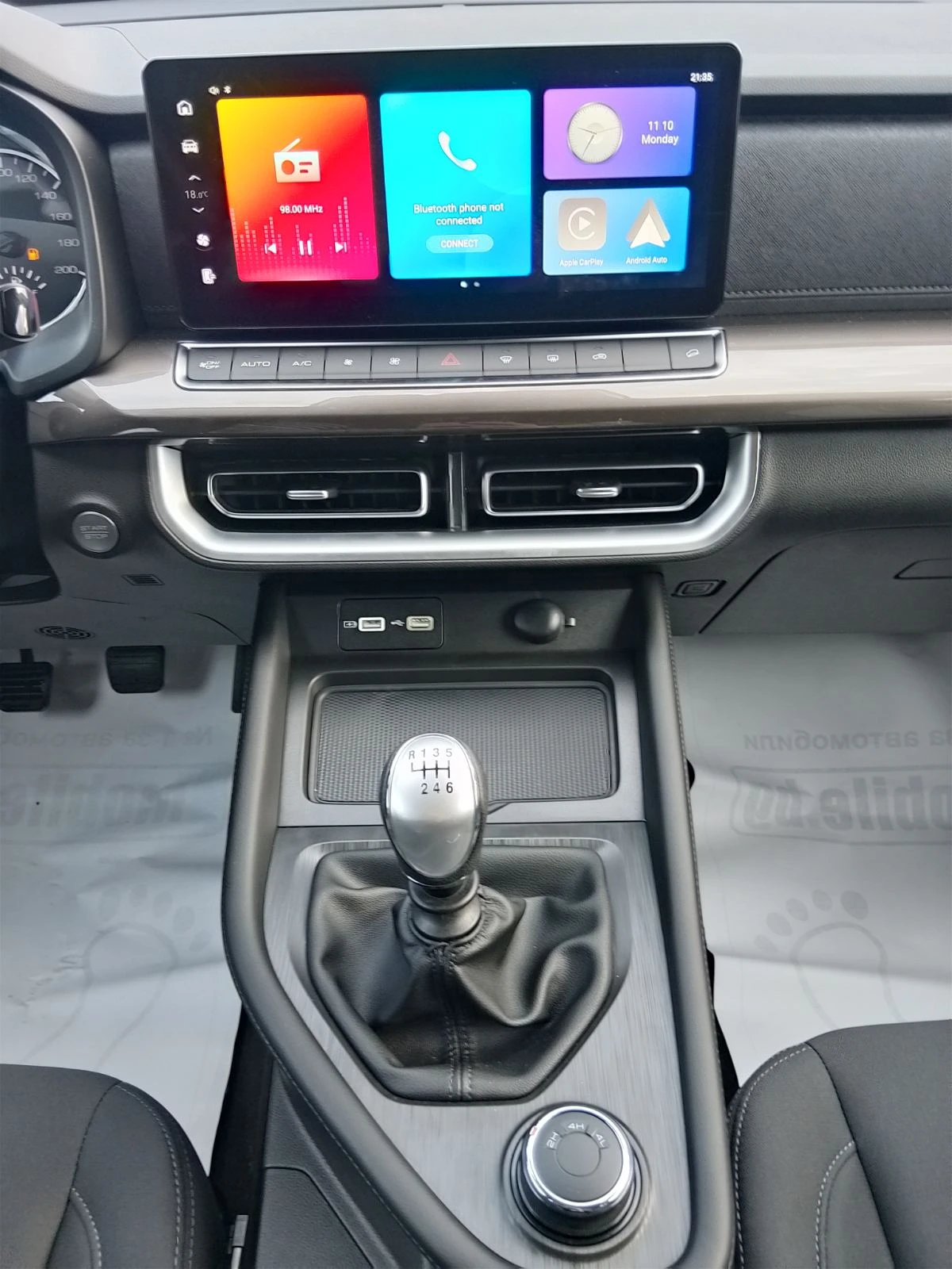 Great Wall Poer 2.0 Commercial | Mobile.bg   14