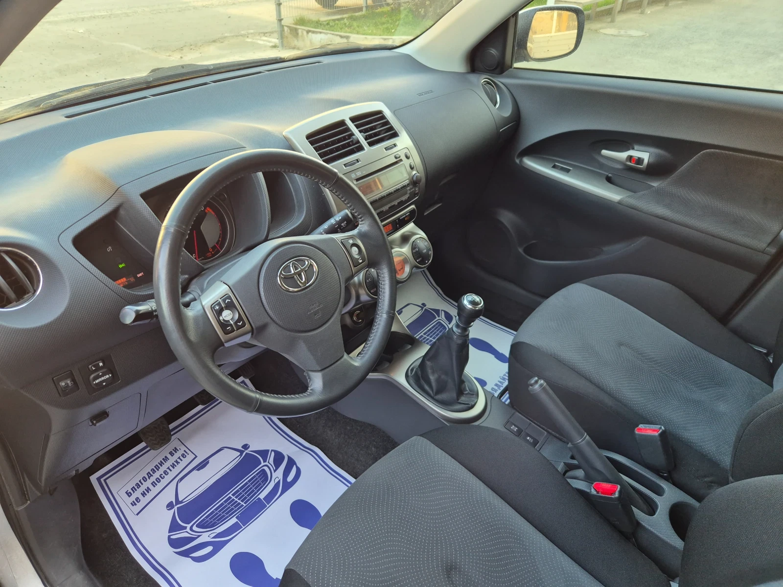 Toyota Urban Cruiser 4х4* 6-Скорости* 100%-Реални-Километри* Климатрони, снимка 9 - Автомобили и джипове - 53849505