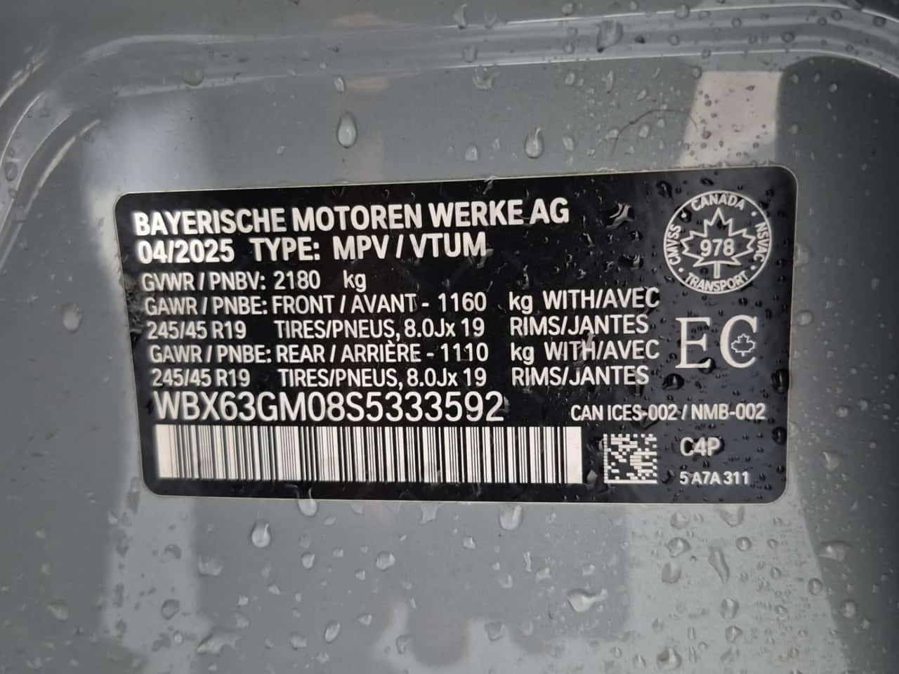 BMW X2  XDRIVE28I / CARFAX /DISTRONIC/CAMERA, снимка 16 - Автомобили и джипове - 53953589