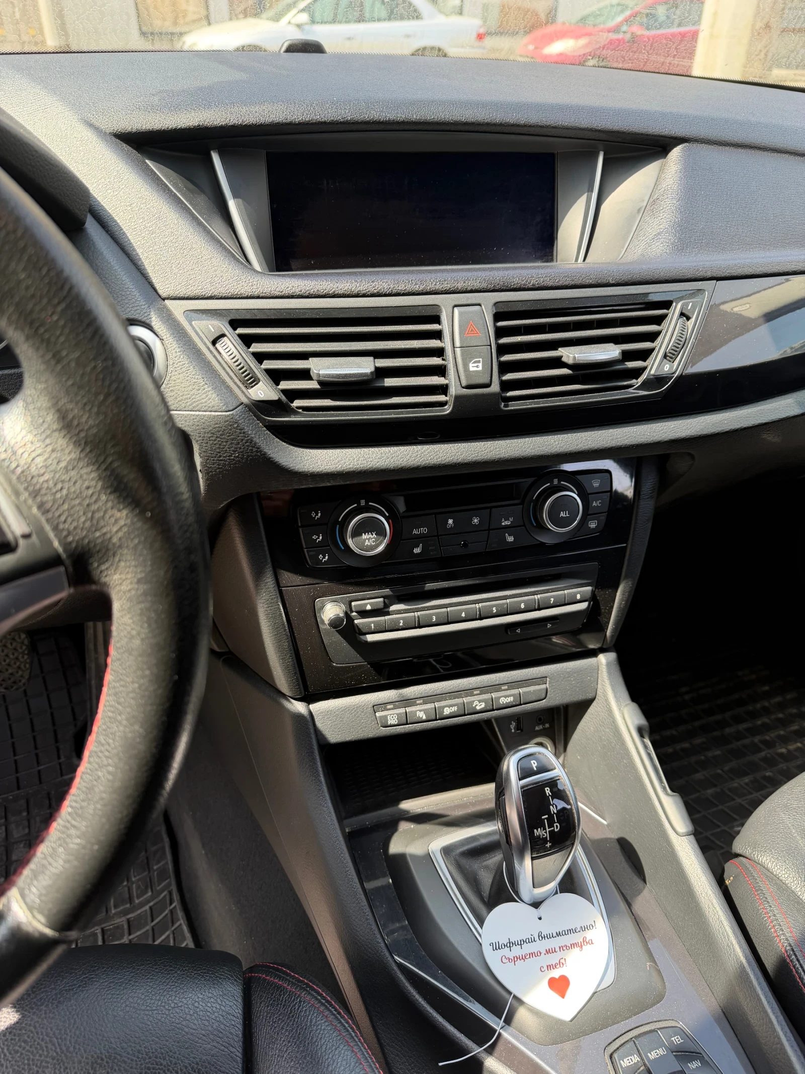BMW X1 2.5 Face Xdrive Sport Line , снимка 9 - Автомобили и джипове - 54394419