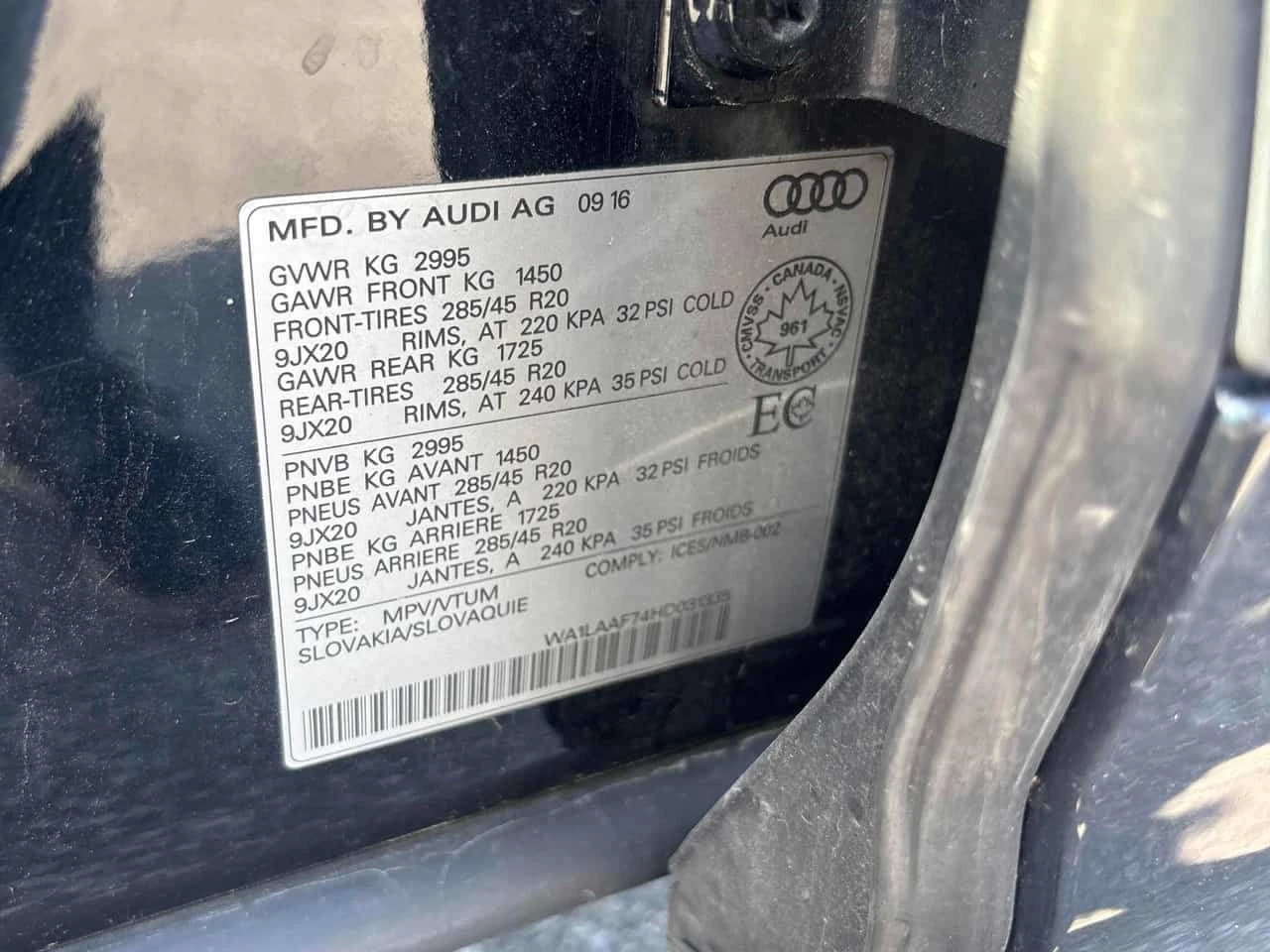 Audi Q7 | Progressiv | 360 | ОБДУХВАНЕ | , снимка 12 - Автомобили и джипове - 55143707