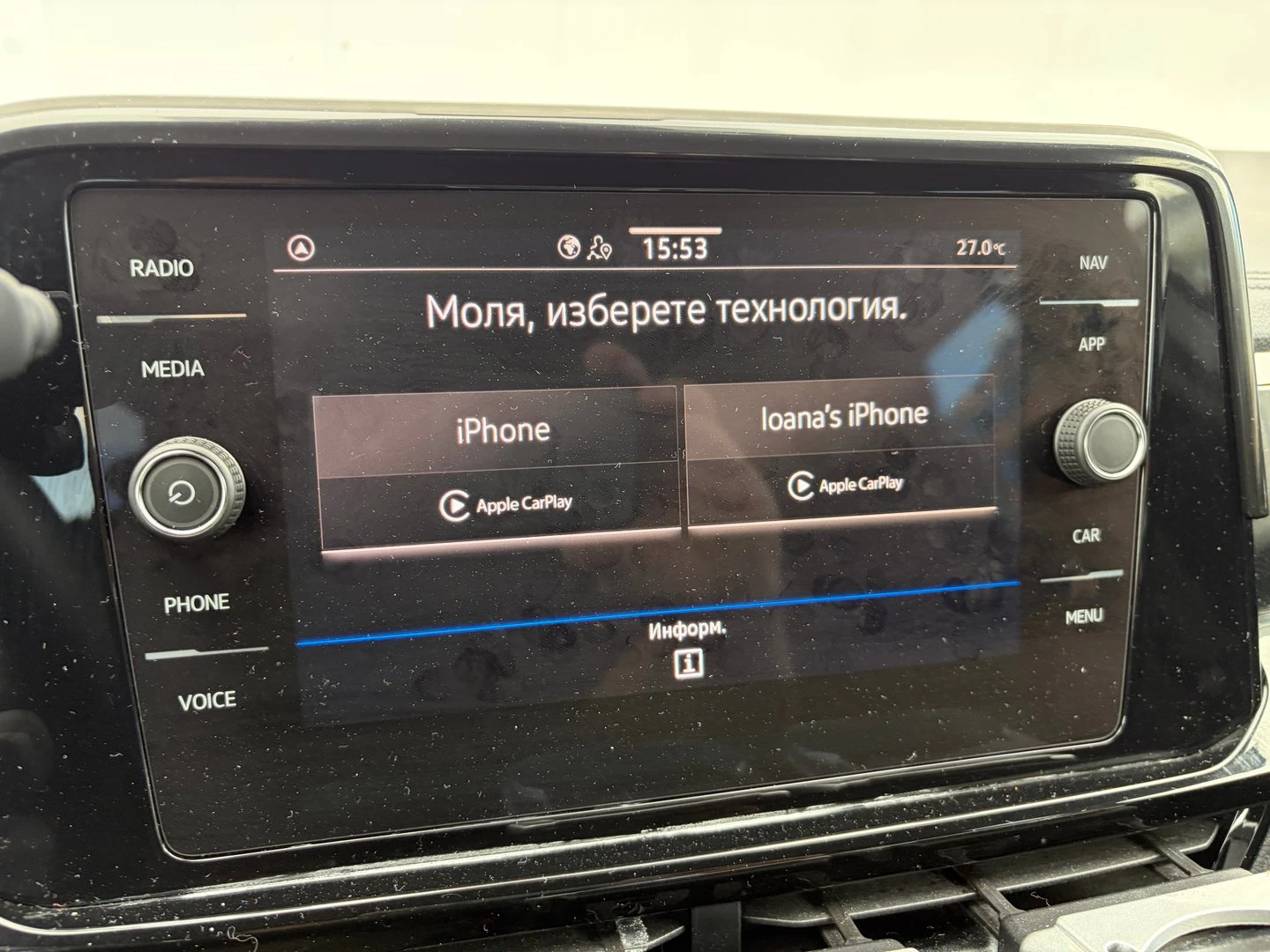 VW T-Roc | Mobile.bg � ����������� 15