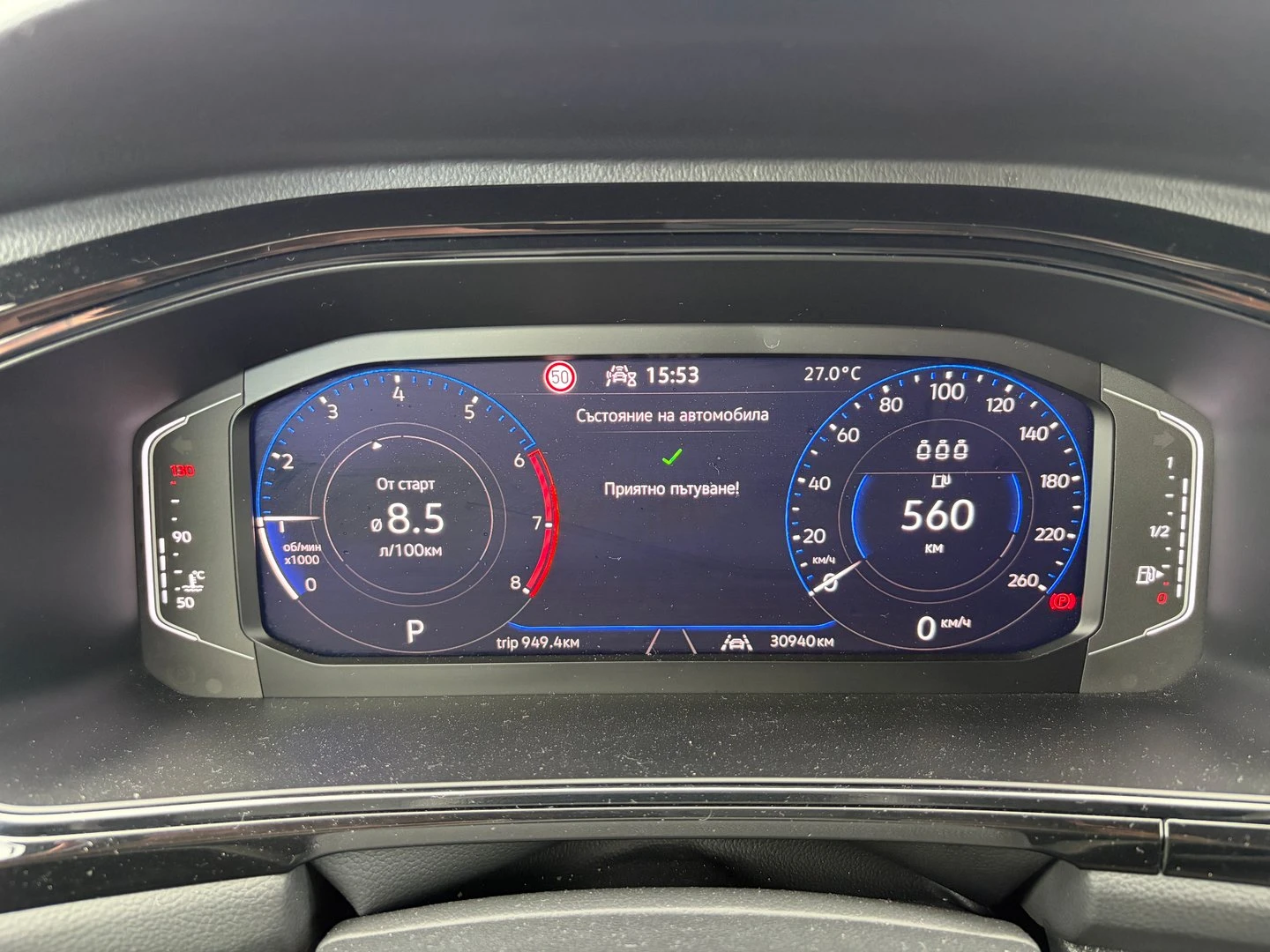 VW T-Roc | Mobile.bg � ����������� 10